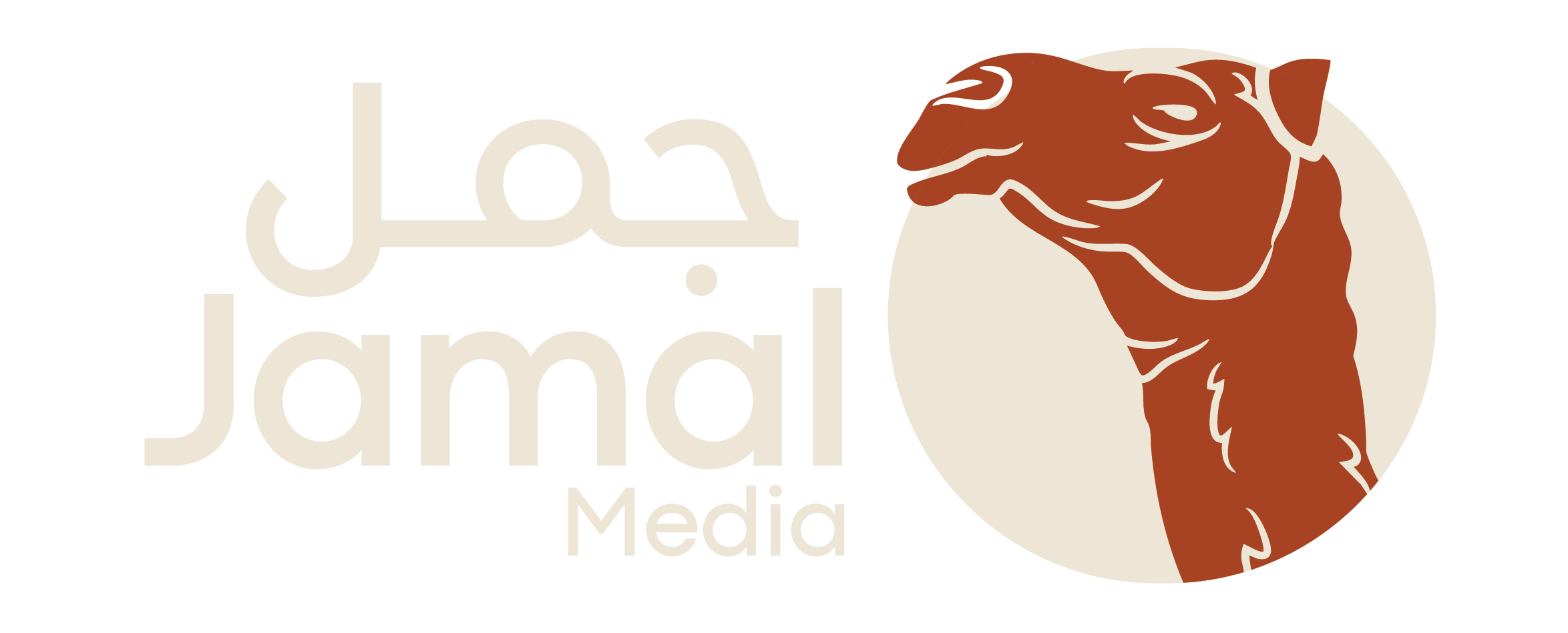 Jamal Media